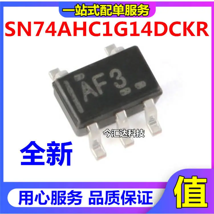 20pcs original new 20pcs original new SN74AHC1G14DCKR SOT-353 single Schmidt trigger inverter gate chip