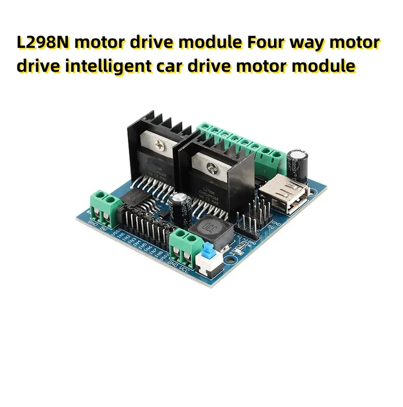 L298N motor drive module Four way motor drive intelligent car drive motor module