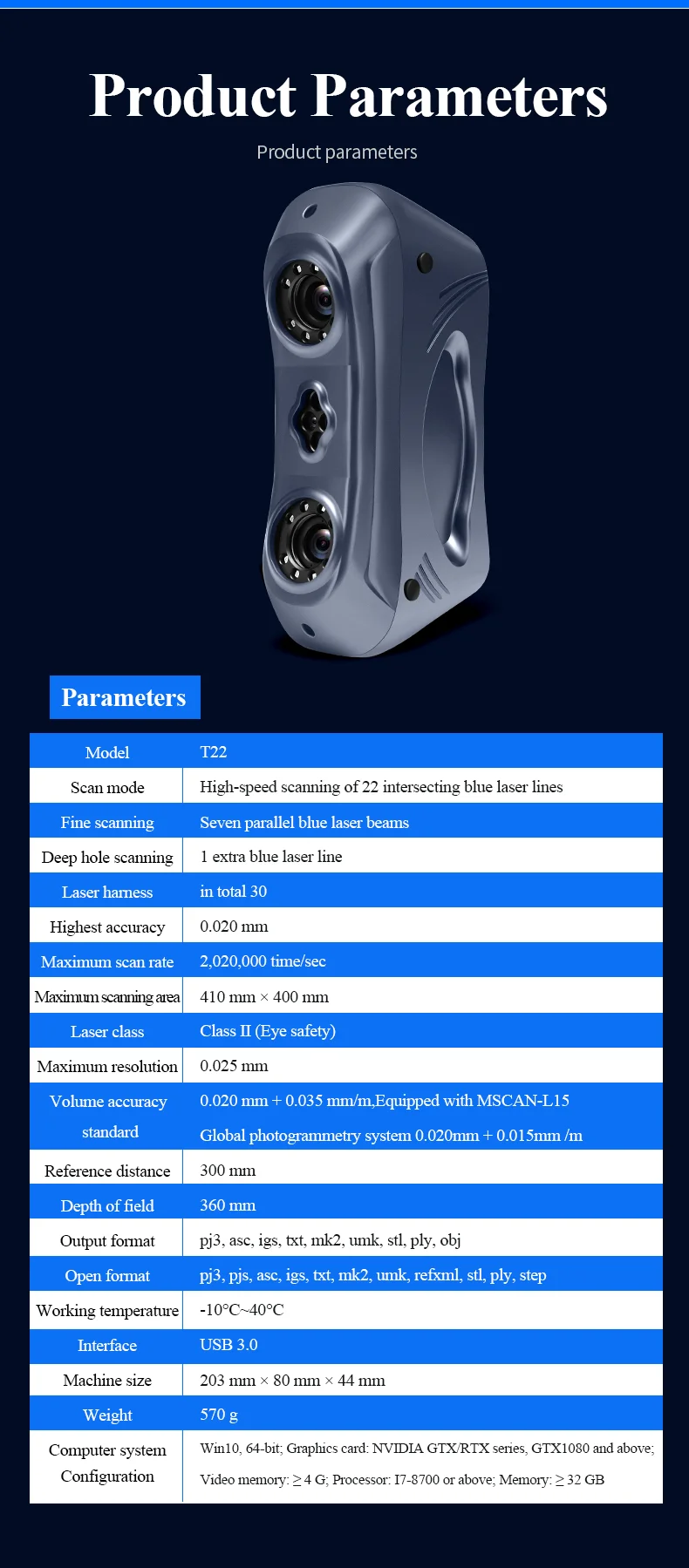 Commercial high precision fast scanning handheld portable laser 3d scanner for cnc machine and 3d printer