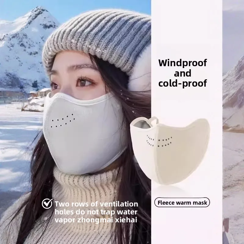 

Утепленная зимняя маска для лица для женщин, ветрозащитная, морозостойкая, новинка 2025 года, с защитой от УФ-излучения, для защиты лица от холода