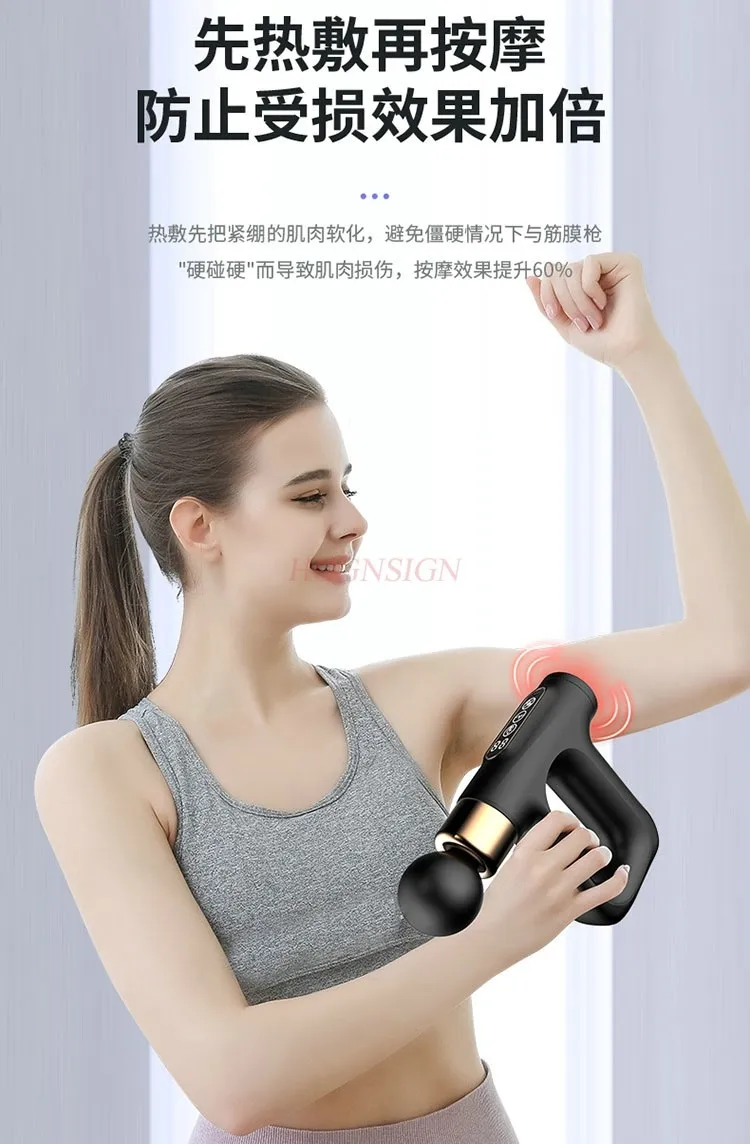 Three in One Massage Gun Vibration Hot Apply Pulse Fascia Gun Strong Massage Machine Foot Neck Leg Full Body Massager