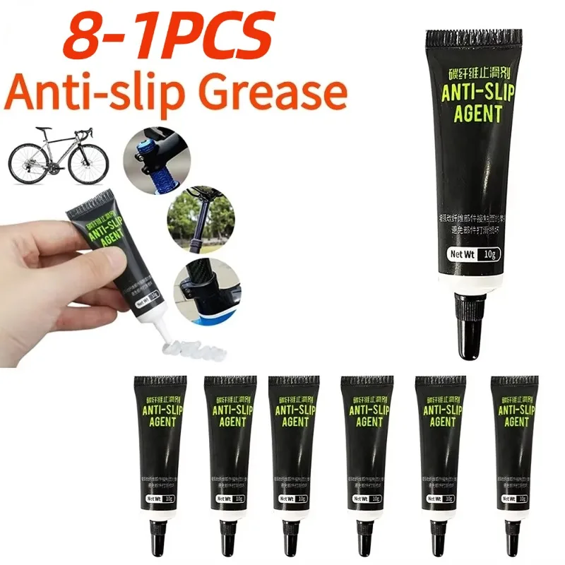 10g agente antiderrapante de fibra de carbono portátil para bicicletas de montanha de estrada partículas ultrafinas antiderrapantes graxa de fibra de carbono bicicleta