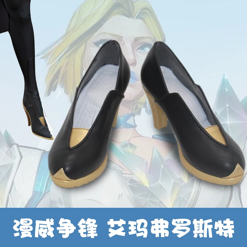 لعبة مافيل مسابقة أبطال إيما فروست أحذية تنكرية مصنوعة يدويًا من الجلد الصناعي