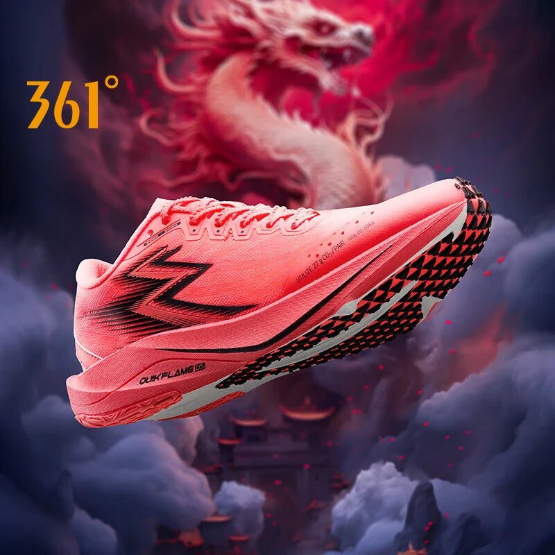 

361 Degrees NEW BIospeed 2.0 PRO Men Racing Running Shoes Q Bomb High Elastic Breathable Lightweight Cushioning Shoes 672332206