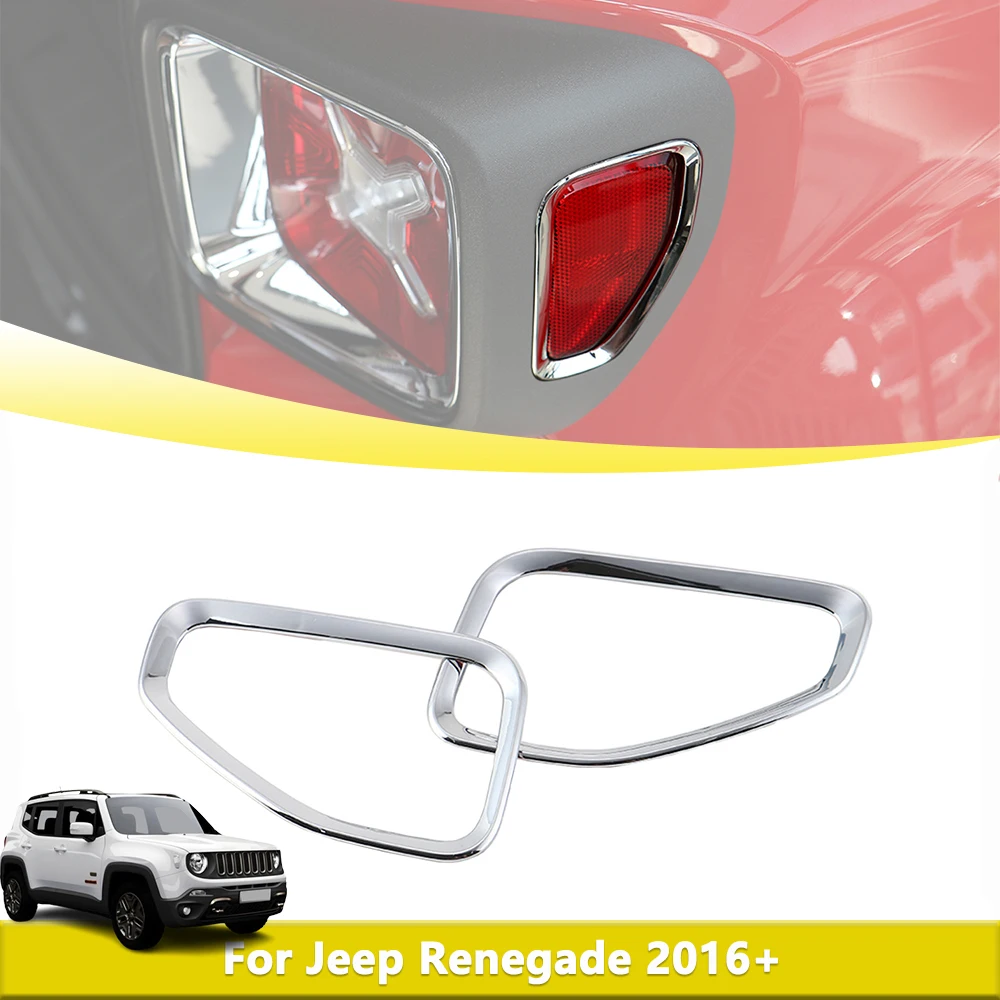 Taillight Rear Lamp Trim for Jeep Renegade 2016-2024 Rear Light Cover Decoration Mouldings Exterior Car Styling Accessories