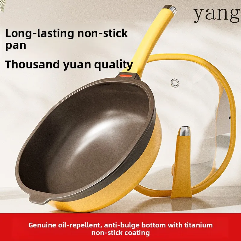 YJQ Frying Pan Square Two-Color Non-Stick Household Frying Pan Frying Pan