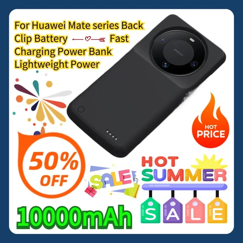 

For Huawei Mate series Back Clip Battery Fast Charging Power Bank Lightweight Power 10000mAh