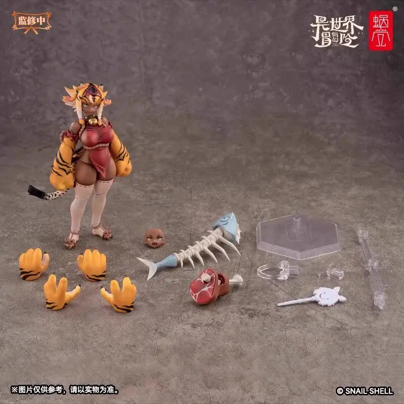New In Stock Originate Snail Shell Tiger girl RPG-04 Garu Movability Model Toys 1/12 Beautiful Girl Model   - view 6