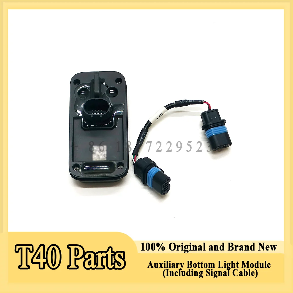 Original T40 Auxiliary Bottom Light Module for Dji T40/T20P Agriculture Drone Accessories Repair Parts 100% Brand New