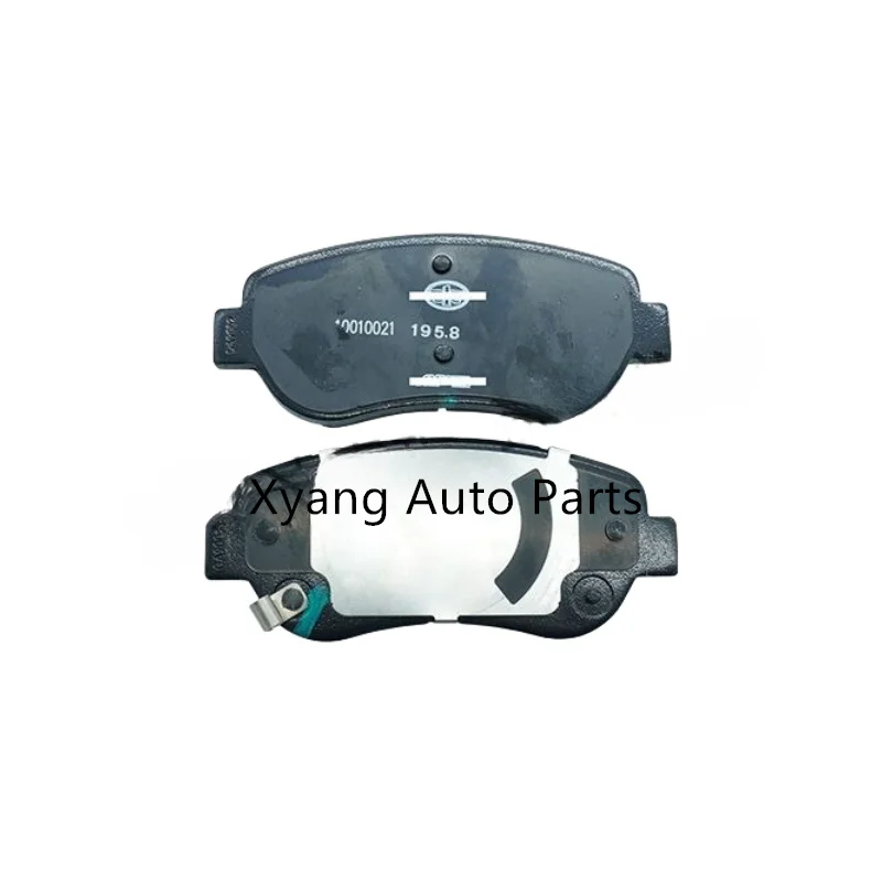 Front and Rear Brake Pads For FAW Bestune T77