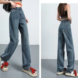 Women Retro Blue Black High Waist Wide Leg Jeans Lady Korean Style Straight Leg Denim Pants Fashion Streetwear Daily Trousers