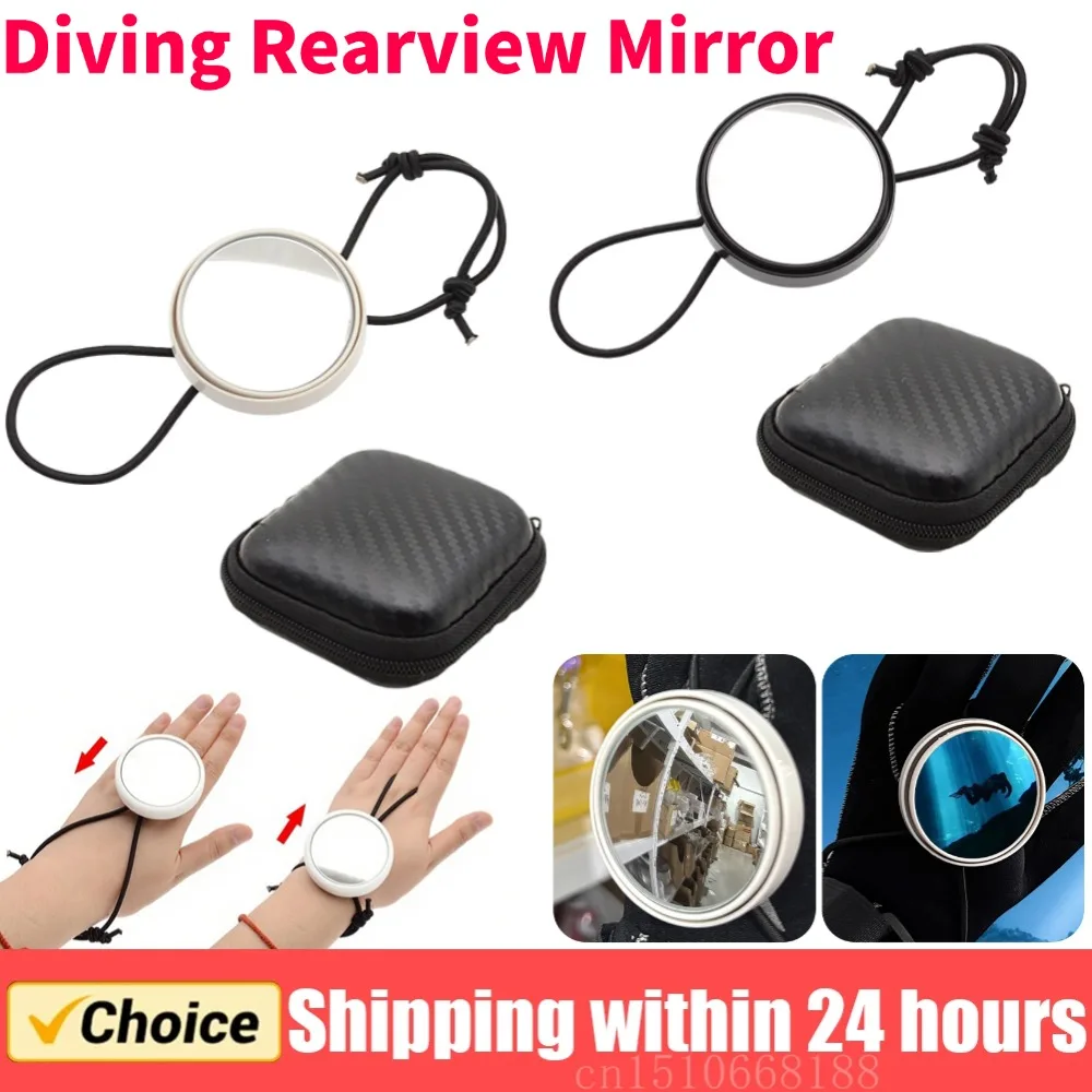 

Морское зеркало заднего вида со шнурком, зеркало заднего вида для дайвинга, зеркало для дайвинга, круглое зеркало заднего вида для подводного плавания и подводного плавания