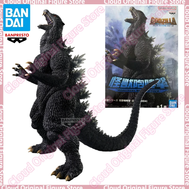 

В наличии 100% оригинал Bandai Banpresto Toho Monster Series Monster Roar Attack Godzilla Рисунок Аниме Модель Игрушка Украшение