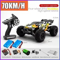 scy16101 16102 RC CAR 70km/h high speed remote control car Children's four-wheel drive remote control car Led brushless motor