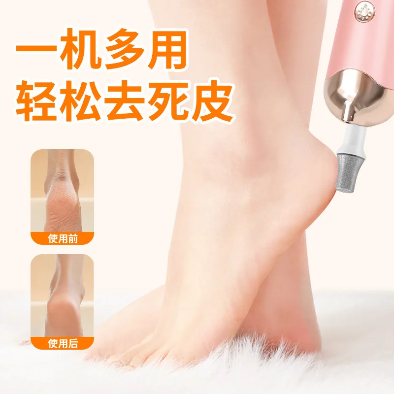 Electric Nail Drill Manicure Pedicure Tool Dead Skin Remover Nail Clipper Grinder Set