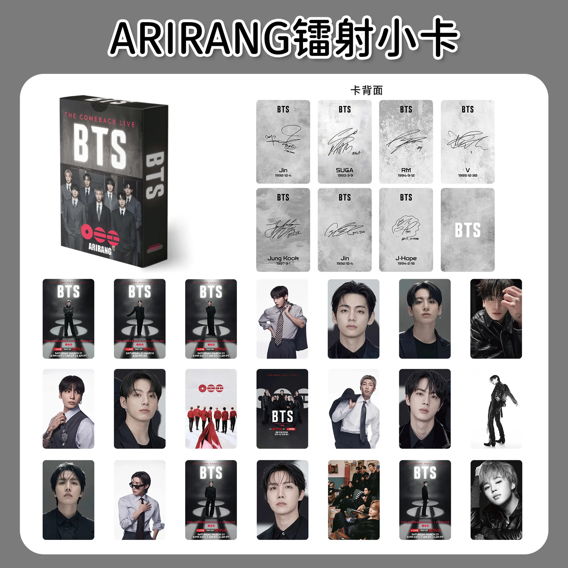 BT21 55PCS Holographic Laser Photocards Box Set Lomo Cards Kpop Idol Collectible ARMY Fans Gift - view 6