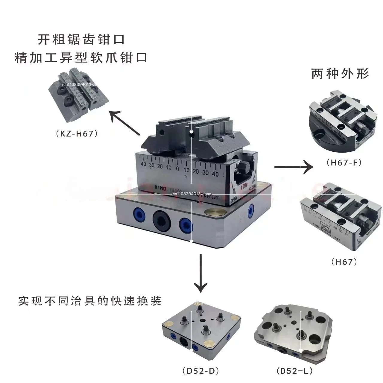 CNC Clamp Self Centering Vise Bench Hydraulic Soft Jaw Machine