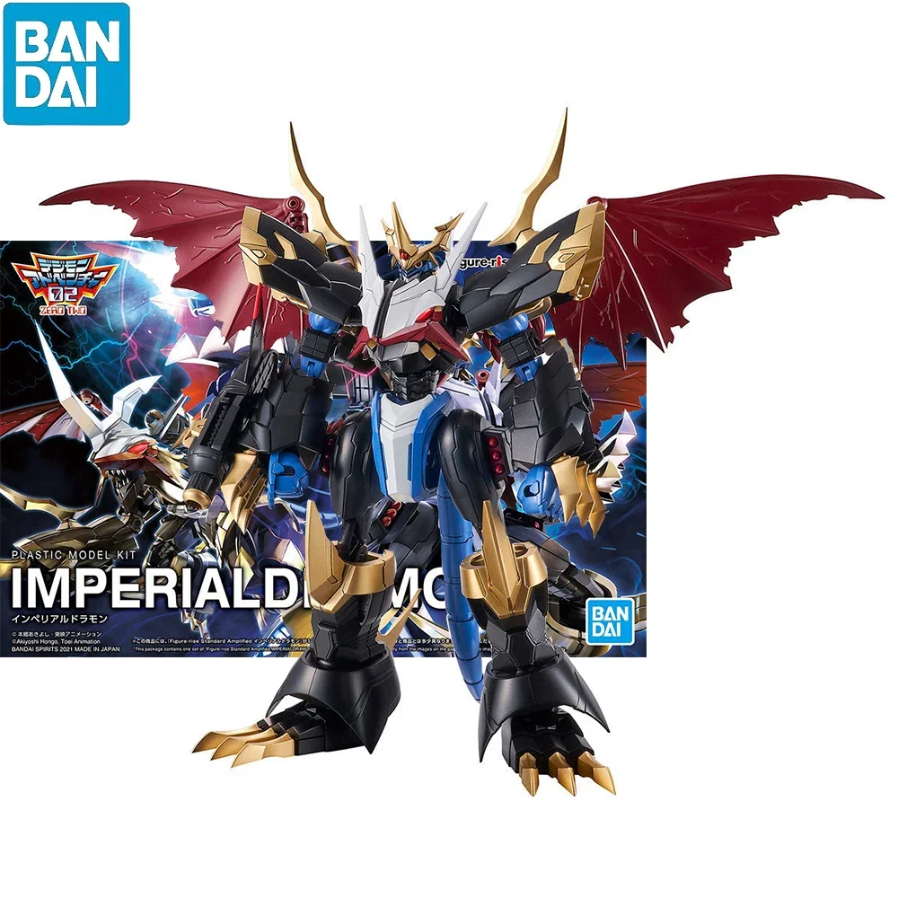 (In Stock) BANDAI Figure-rise Standard Amplified IMPERIALDRAMON Assembly Models Ver. Anime Action Figures Model Collection Toy