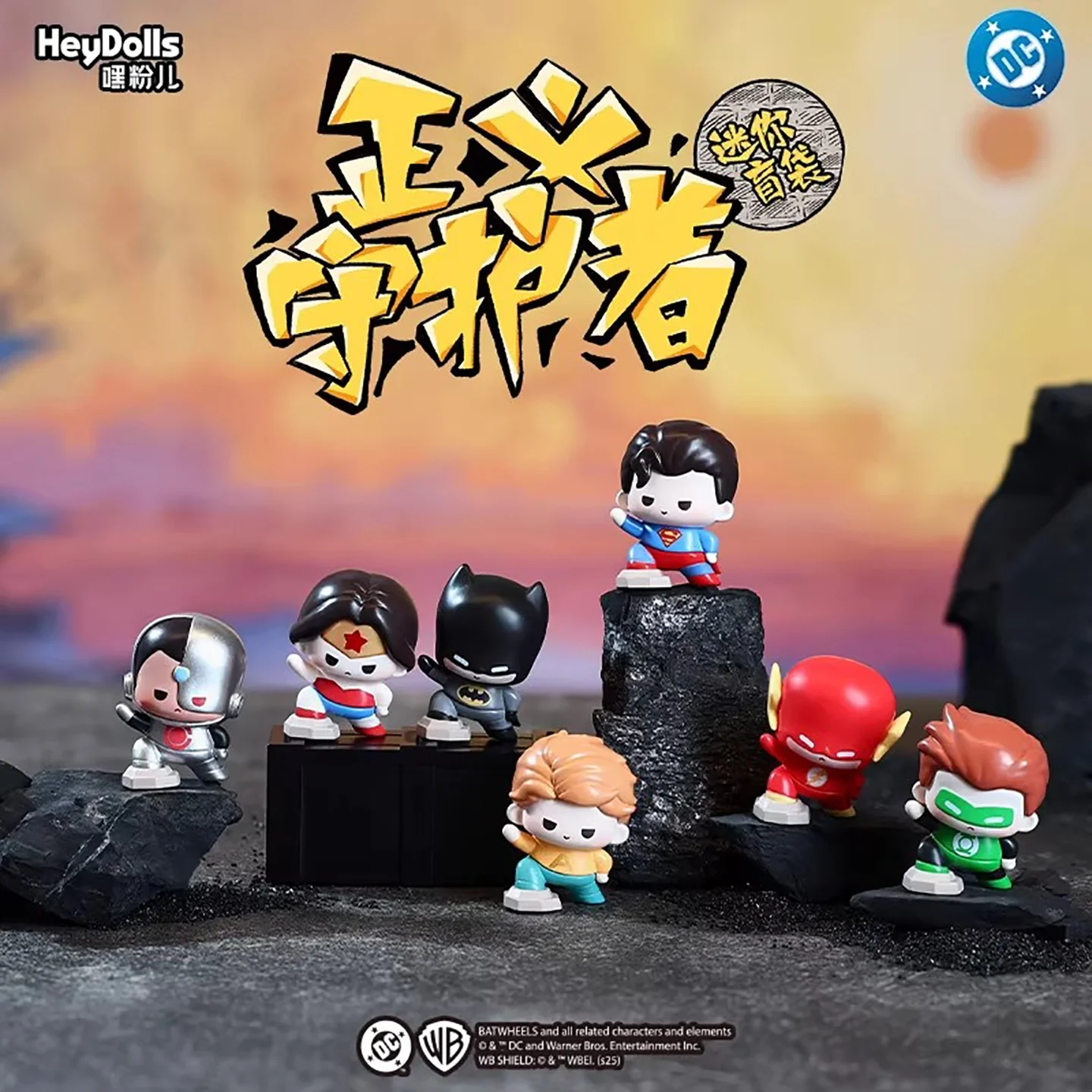 Nieuwe Supaly Dc Guardians Of Justice Batman Arkham Serie Mini Figuur Blind Bag Joker Harley Quinn Barbara Collectible Figure Toy