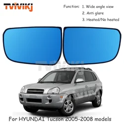 1 pair 2PCS Side Rearview Mirror Blue Glass Lens For HYUNDAI Tucson 2005-2008 Wide Angle View anti glare car side mirrors
