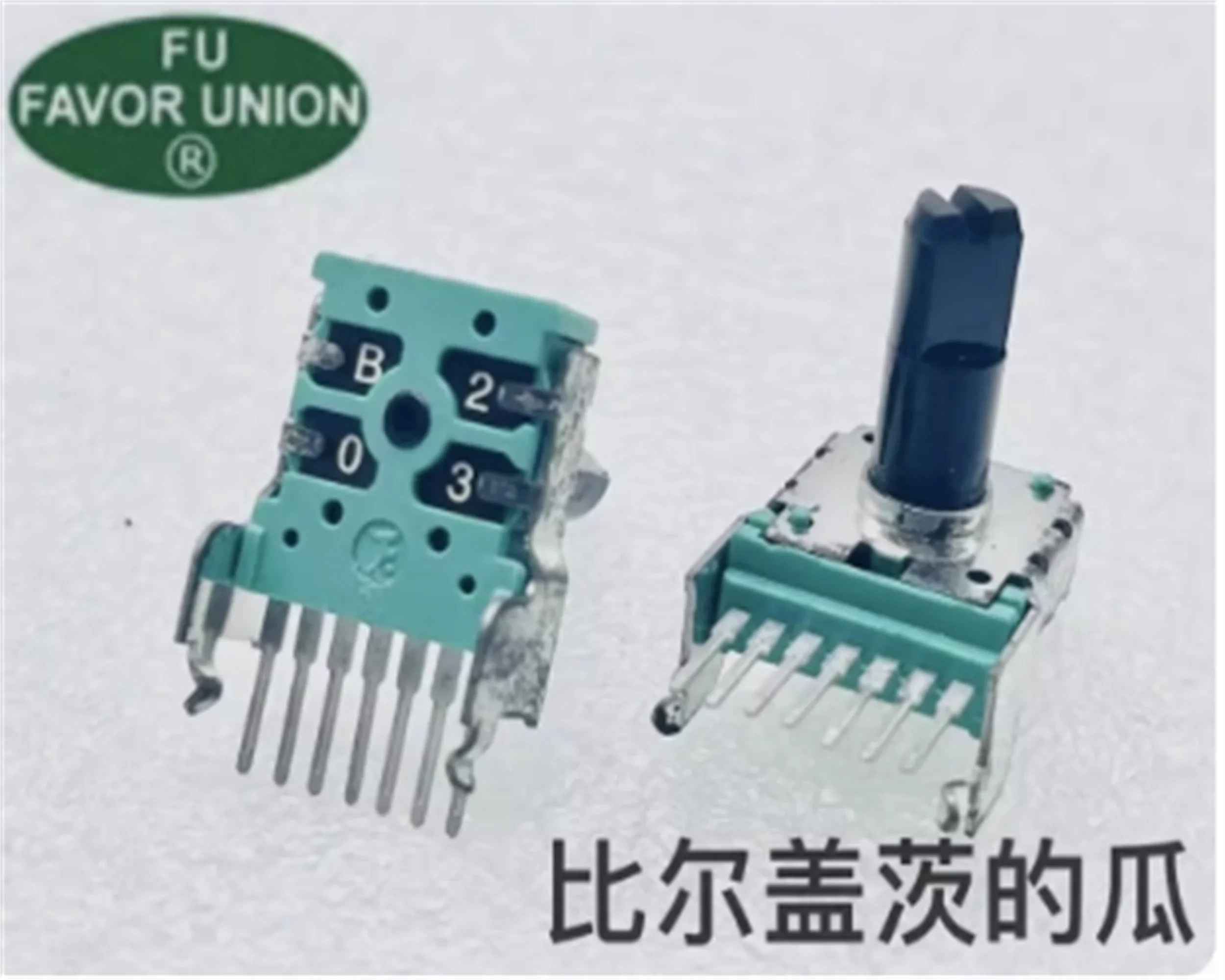 1 PCS Puyao RK14 7-pin mixing table power amplifier volume adjustment B20K horizontal shaft length 16mm shell oxidation