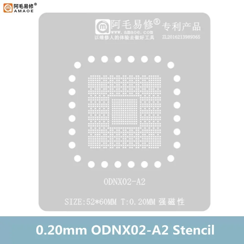 AMAOE Strong Magnetic BGA Reballing Stencil Set Positioning Plate Switch CPU ODNX02-A2 Planting Tin Platform Kit