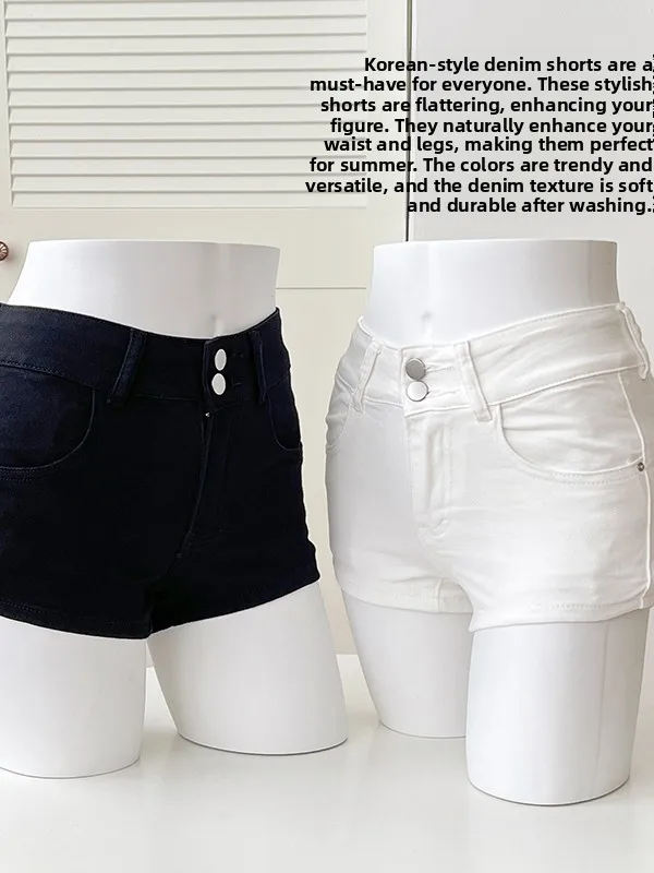 Fashionable Chic Denim Shorts Comfortable Trendy New Arrival Enhanced Hip Waist Slimming Women's Cotton  Color Shorts