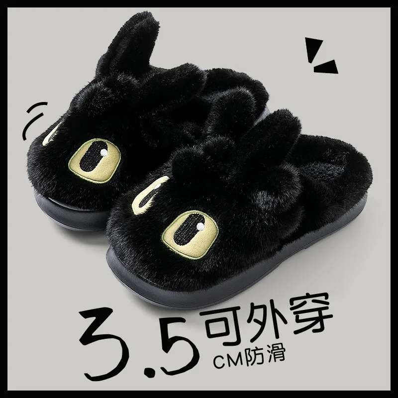 Pantofole in cotone con dentifricio simpatico cartone animato Pantofole ispessite foderate in pile invernale- Pantofole in peluche calde per interni ed esterni antiscivolo Regali