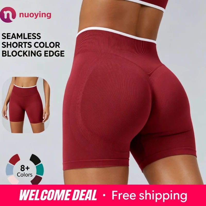 Nahtlose Damen-Sportshorts mit hoher Taille, weiße, hüfthebende Yogahose, hochelastisches Bauchkontroll-Design für Laufen, Joggen, Fitness, aktiven Sommer- und täglichen Gebrauch