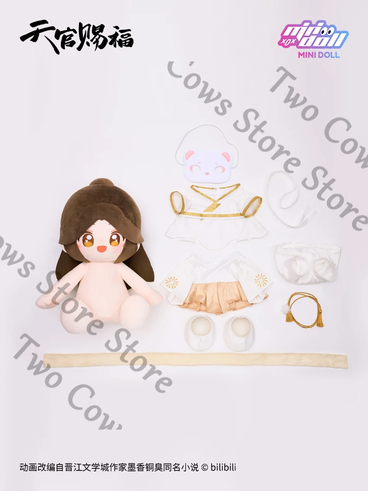ของแท้ Tian Guan Ci Fu Xie Lian Hua Cheng วันเกิดอะนิเมะตุ๊กตาผ้าฝ้ายตุ๊กตาของเล่นตุ๊กตาท่าทางโยนหมอนคอสเพลย์ของขวัญ