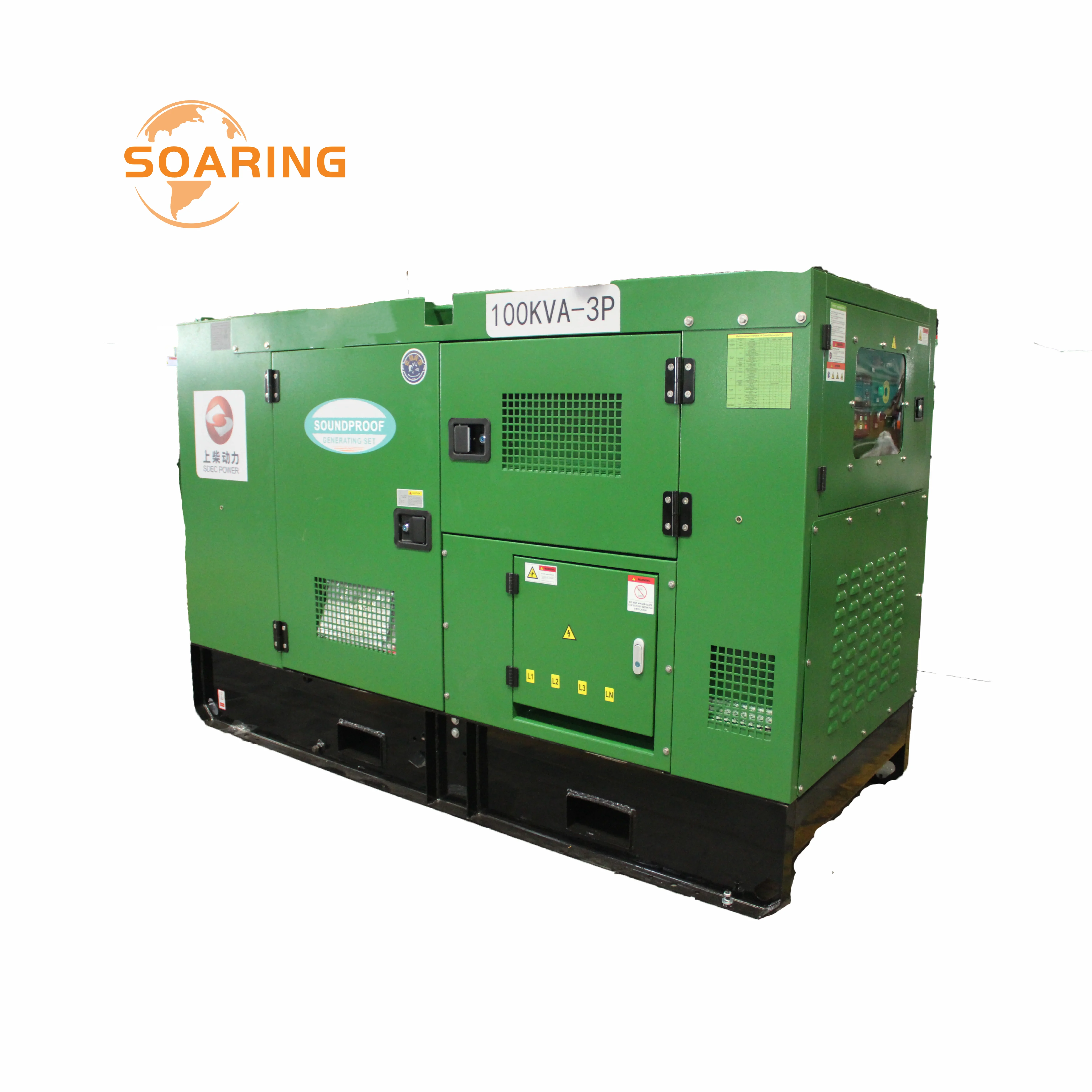 New Design Canopy Type 100kva dies el Generator Silent  Perkins 24V DC Electric Start   Set