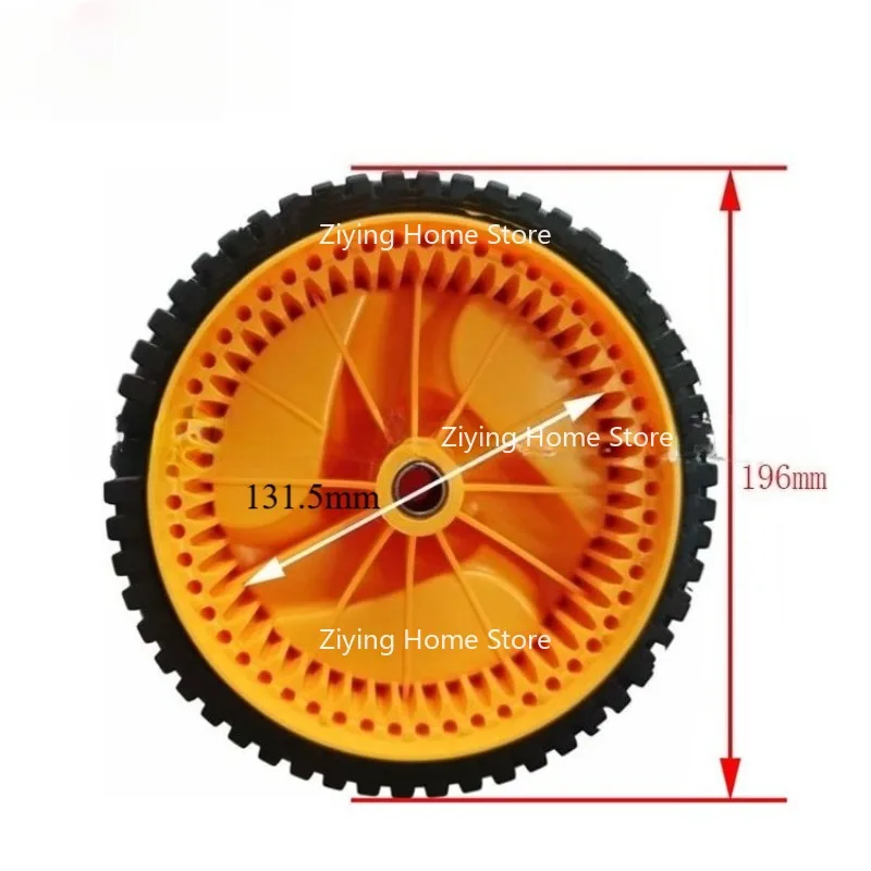 

5324025-67 5324029-36 53 Tooth Rear Wheel Suitable for M3750 M4553 M53-525