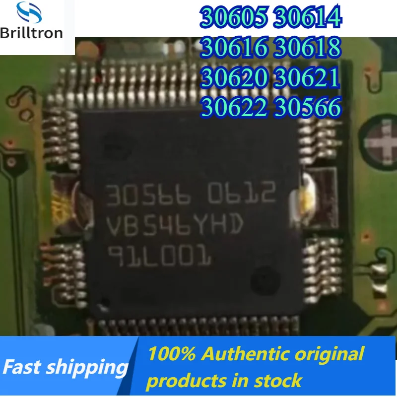 2PCS 30605 30614 30616 30618 30620 30621 30622 30566 HQFP-64 Car Driver Chip Brand New Original in Stock , Fast Shipping.
