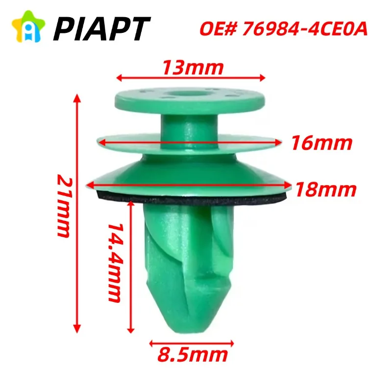 

10 шт. OE # 76984-4CE0A Зажим фиксатора верхней нижней четверти для Nissan Rogue 21-25