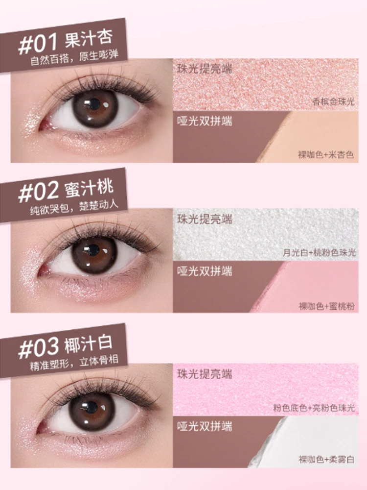 DIJIA Caneta de bicho-da-seda de duas cabeças de uso duplo para delinear sombras rosa destaque iluminar maquiagem dos olhos