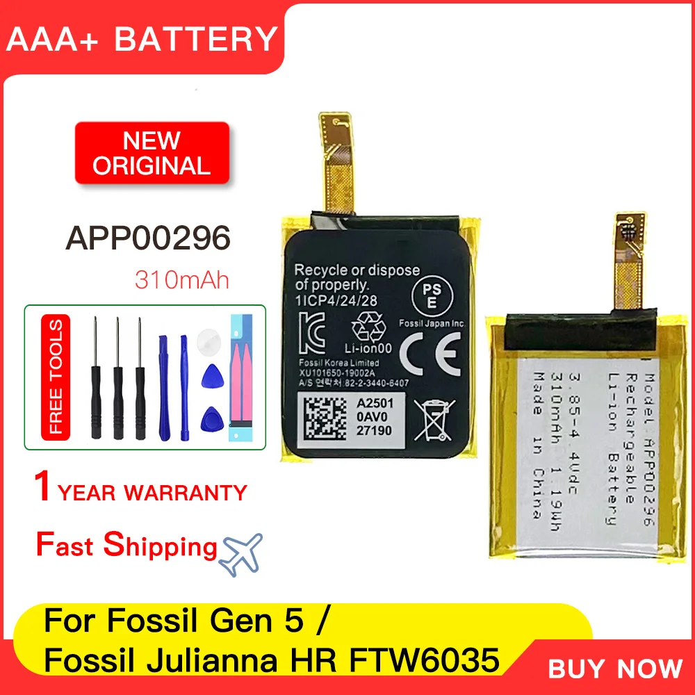 100% genuine Replacement Battery For Apack APP00296 for fossil Gen 5 /Fossil Julianna HR FTW6035 310mAh 3.8V +Tools