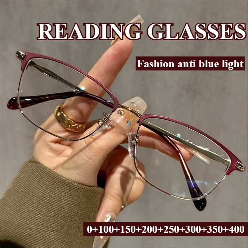 Modische hochauflösende Lesebrille, Retro-Anti-Blaulicht-Brille, ultraleichte und ermüdungsresistente Lesebrille