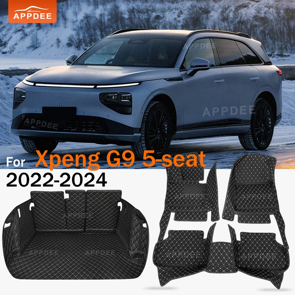 

APPDEE Car Floor Mats For Xpeng G9 2022 2023 2024 5-seat Car Trunk Mats Cargo Liner Foot Pads Interior Accessories