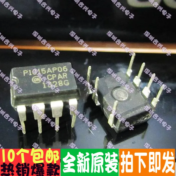 Free shippingNCP1015AP065G P1015AP06 PWM 10pcs