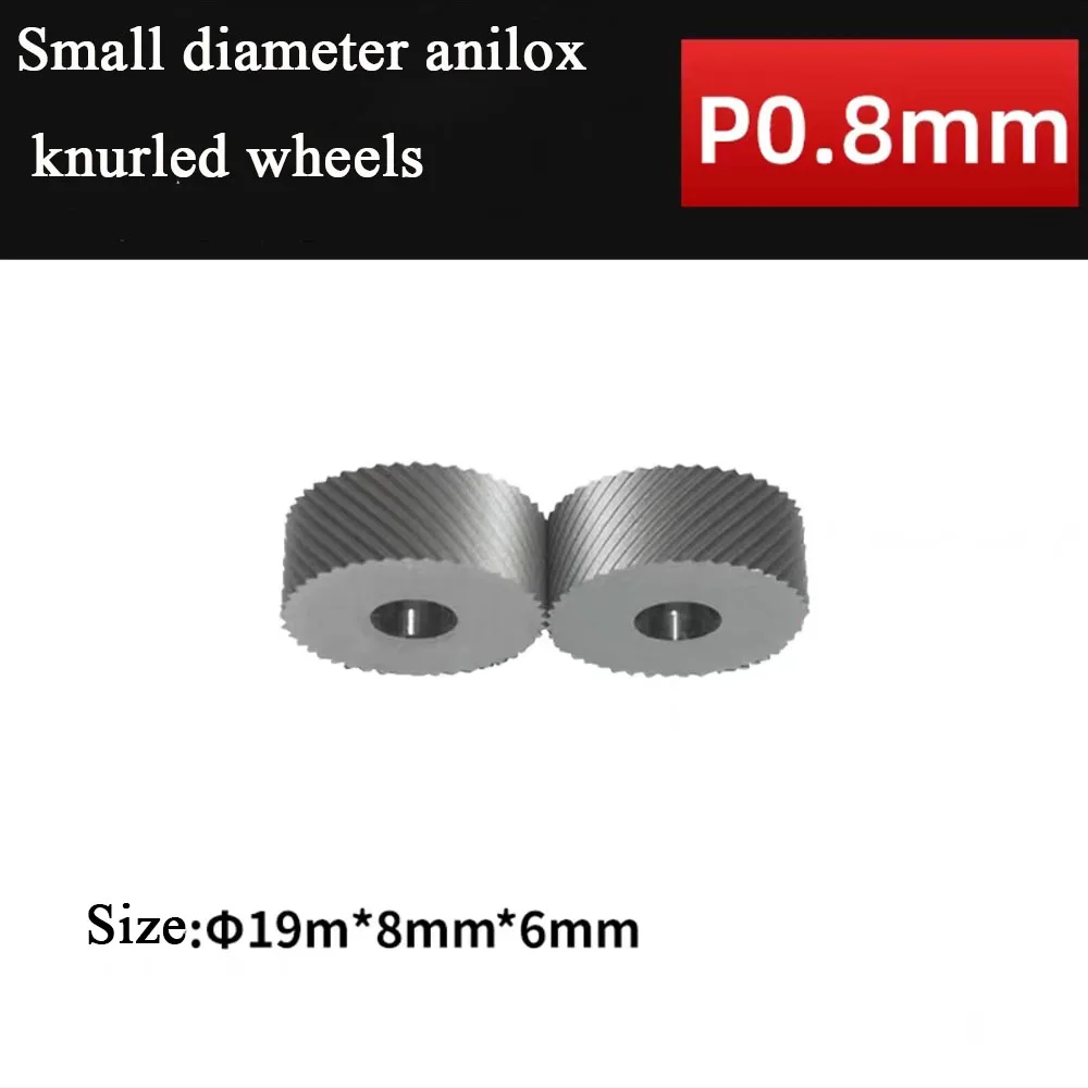 Small diameter anilox knurling wheel P 0.6 0.8 1.0 1.2 1.5 1.6 2.0mm anilox knurled cutter knurled wheel