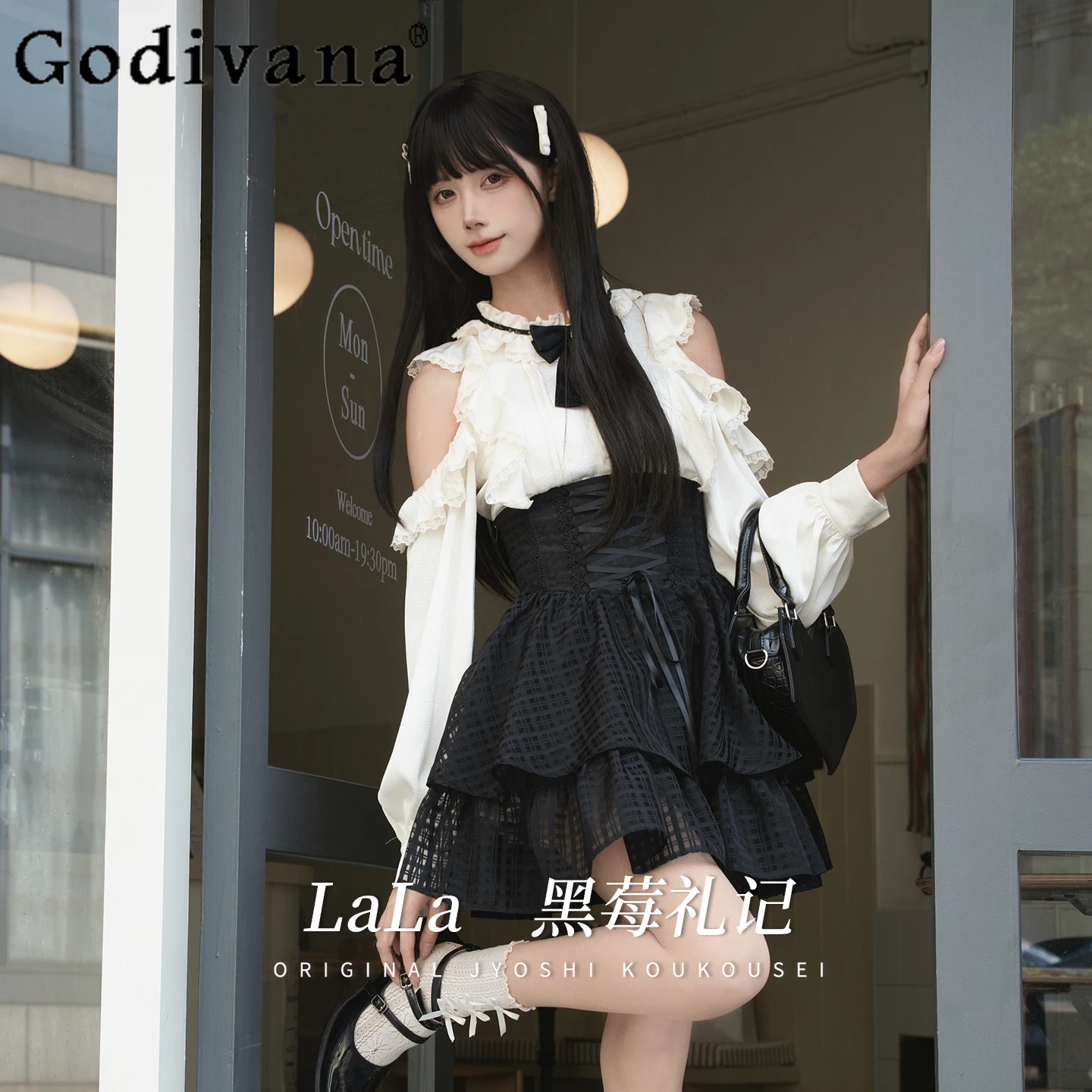 

Оригинальный японский сладкий комплект в стиле Лолиты с длинными рукавами и юбкой-рубашкой с открытыми плечами, весенне-осенний новый женский топ, юбка с высокой талией