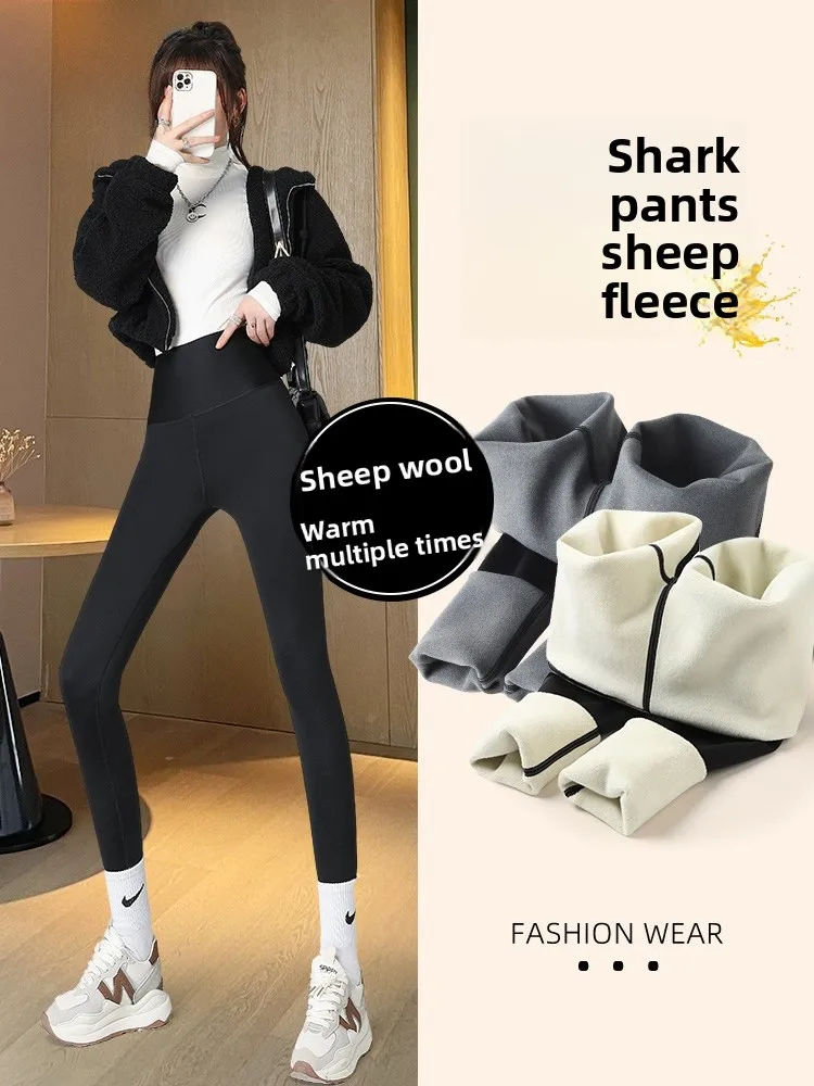 

Bla Fce Lined Yoga Pants Women's Slimming Leg Lengthening Sports ark Skin Pants High Waist Nine Points Casual Fit