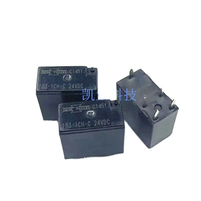 New 103-1CH-C 103-1CH-S 24VDC 12VDC 4 foot 30A set of computer motherboard relays for converting car turn lights CAR RELAY
