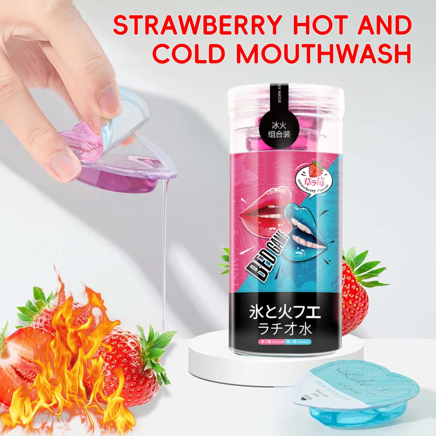 10-Pack Strawberry Sexy jelly mouth water, two worlds of ice and fire, lubricating and flirting for couples oral sex products