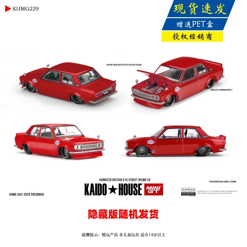 MINI GT&KAIDO HOUSE 1:64 Datsun 510 Nismo, an alloy cast model of the car, a boys' toy, an adult collection piece.