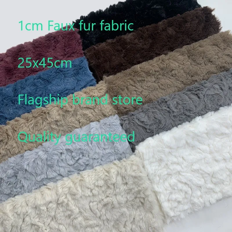 Sewbato 1cm Soft DIY Sewing Fabric 25x45cm Eco-friendly Faux Fur Fabric Handmade Doll/costume High Quality Minky Fabric