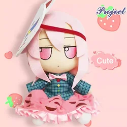 Fumo Hata no Kokoro Plush Toy Anime Touhou Project Japanese Game Stuffed Doll Soft Character with Removable Mask Kids Fans Gifts