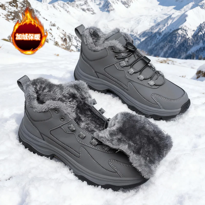 

Men's Winter Boots Warm Waterproof Non-Slip Plush Sneakers Shoes - Winter Slippers Male Tenis Boots