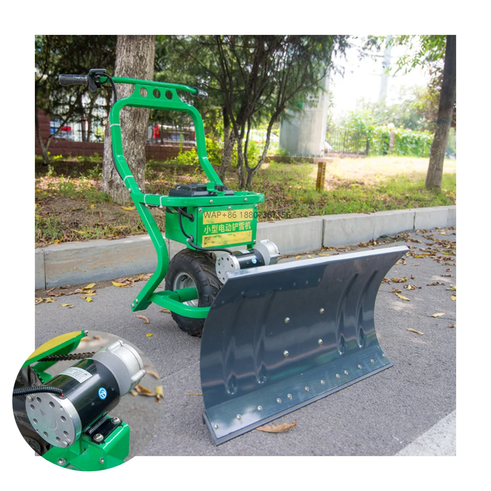 Hot Selling Snow Cleaning Machine Grain Pile Assembly Machine Electric Push Snow Shovel for Clearing Ice and Snow on the Road