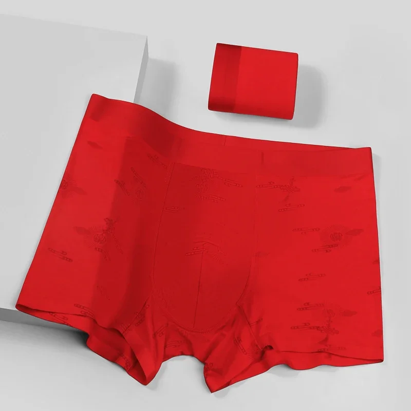 

3pcThree pairs of men's underwear, men's antibacterial boxer pants, a gift for the Year of the Rabbit, bright red wedding four-c